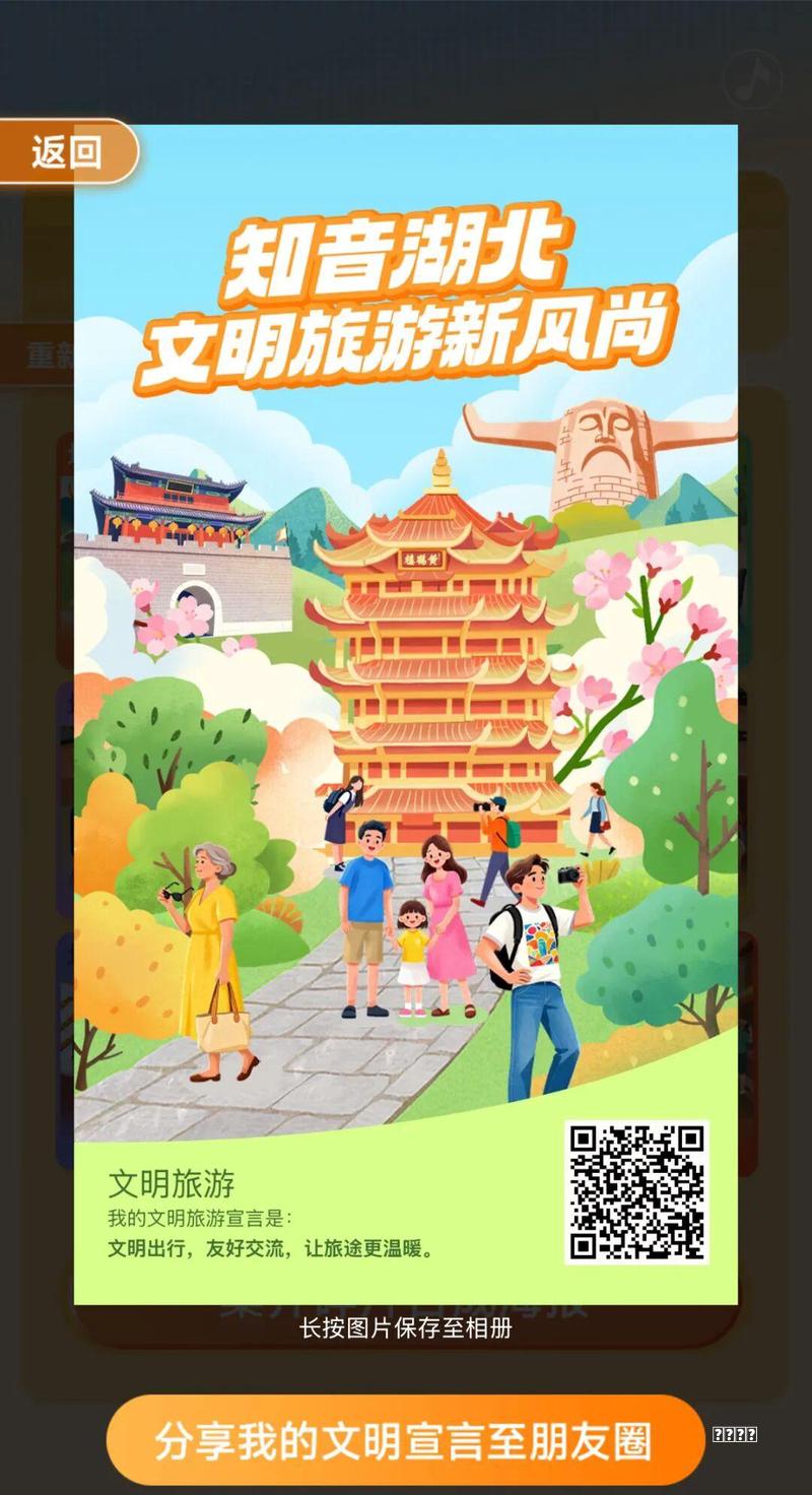 女攻略向小游戏，能成为新增长点吗？
