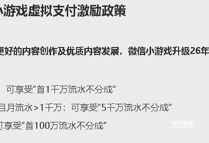 黑暗之魂3一周目攻略 一周目进二周目注意事项
